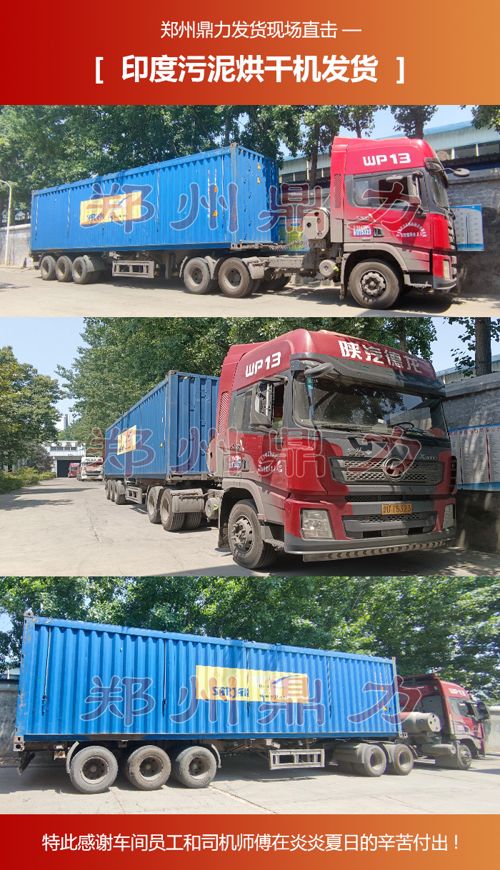 ӡ�������əC�l(f��)؛