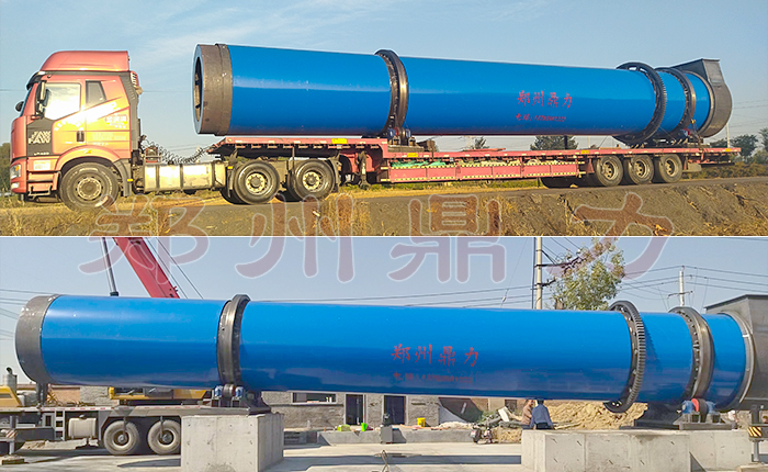 ɽ��ú���əC���b