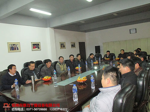 2013�������F��Ԓ��