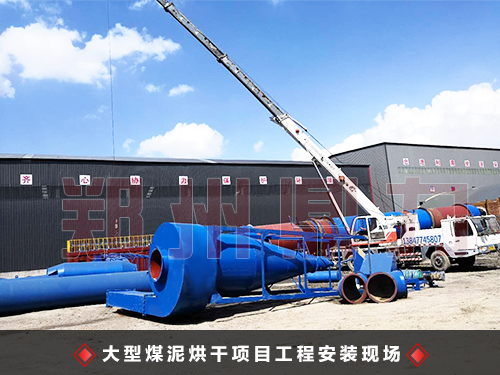 ���ɹ�ú���əC