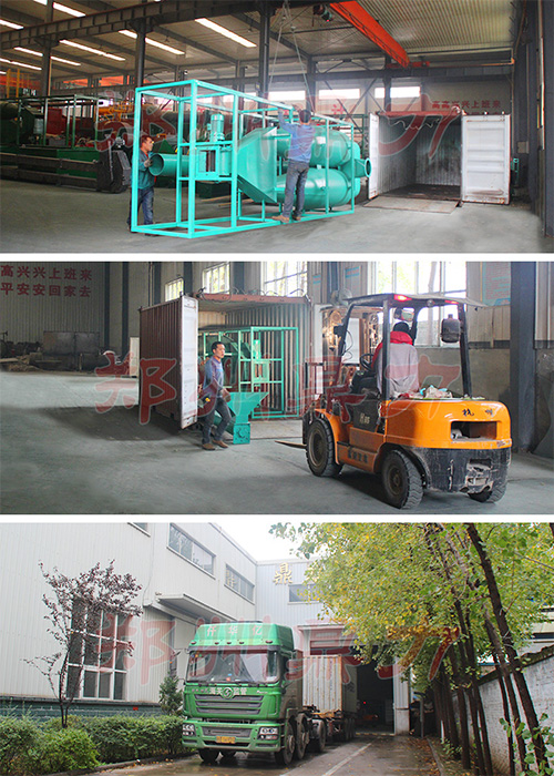 ����������ľ������O(sh��)��l(f��)؛