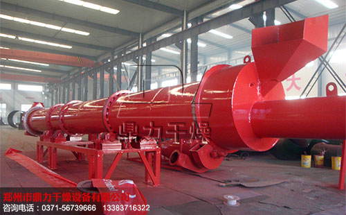 ɳ�Ӻ�əC���a(ch��n)�F(xi��n)��