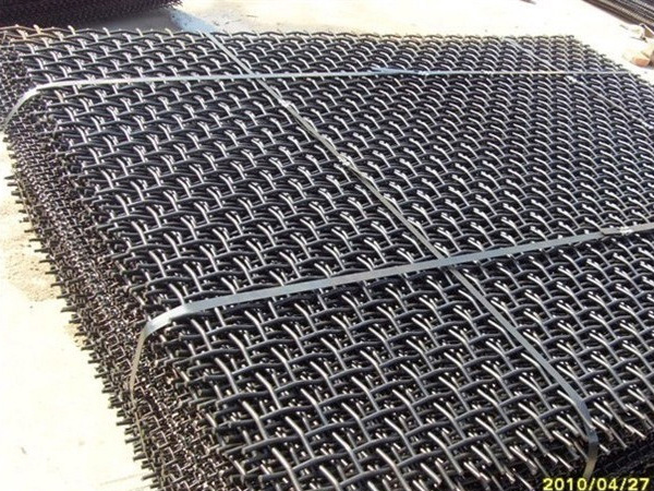 Manganese steel screen