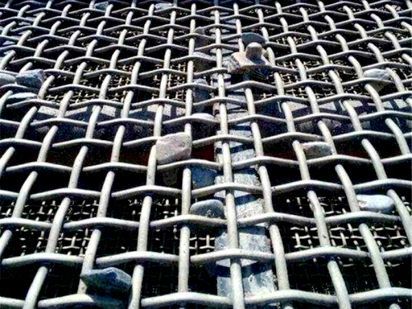 Manganese steel screen